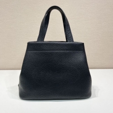 Prada Top Handle Bags